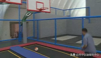 探秘市中區(qū)服務(wù)業(yè)重點(diǎn)項(xiàng)目——即將投入運(yùn)營的棗莊冰雪運(yùn)動中心