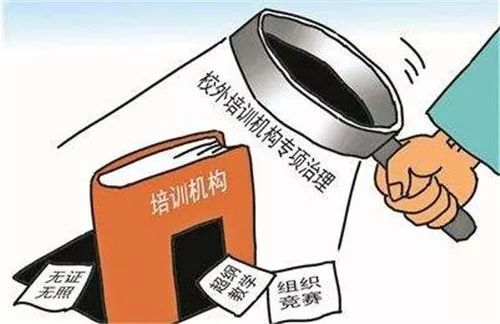 滄州運動項目經營新態勢 多元化發展激發市場活力