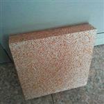 改性真金板加工廠家-中華玻璃網耐火材料